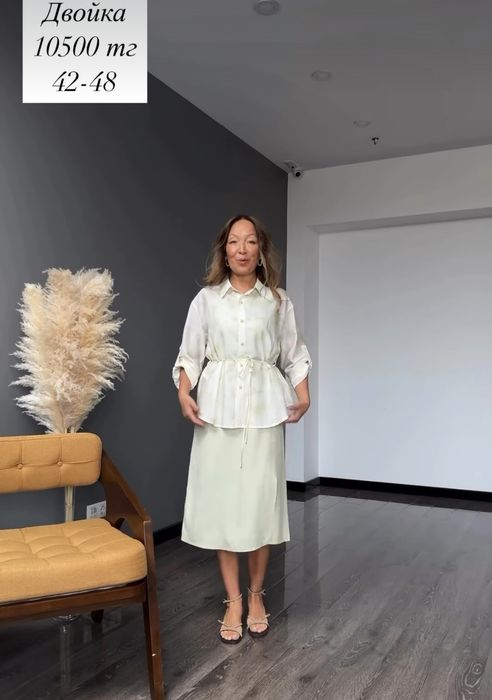Платье с рубашкой 46 размер