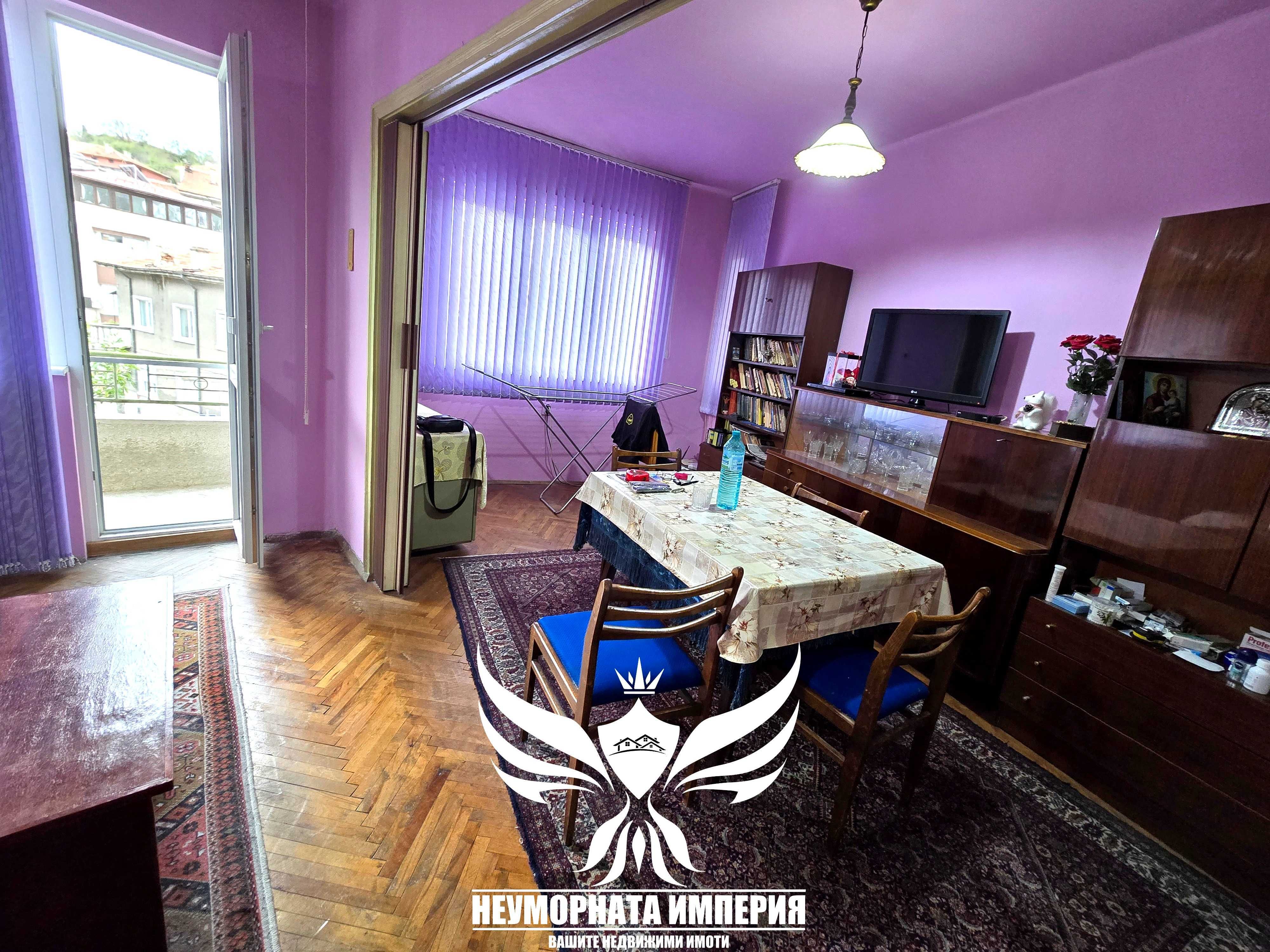 Продавам тристаен/четиристаен 102кв 2 ет. в Асеновград център