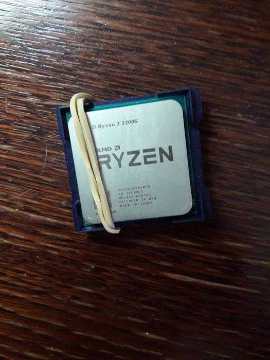 Процессор AMD Ryzen 3 2200G со встроенной графикой (2018)