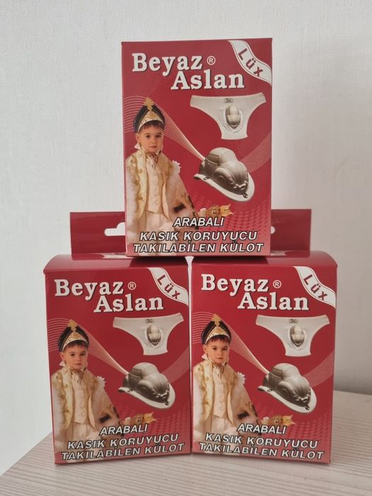 Сундет трусы  для мальчиков