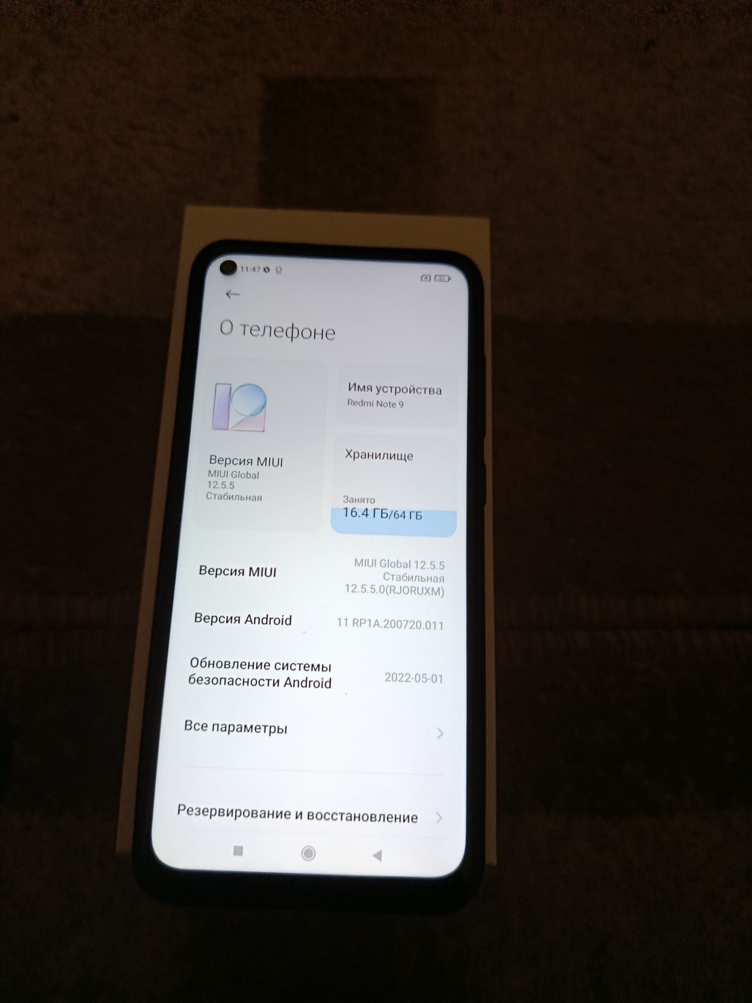 Redmi not 9  64gb