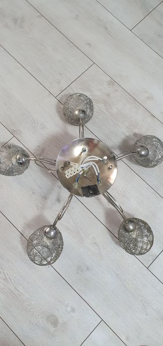 Продавам полюлей