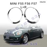 Хром черни лайсни вежди фарове MINI F55 F56 2007 - 2015 ляв десен ринг