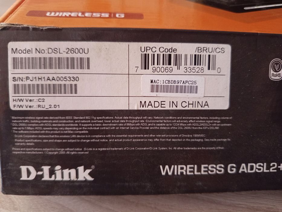 Продам интернет модем D-LINK модель: DSL-2600U