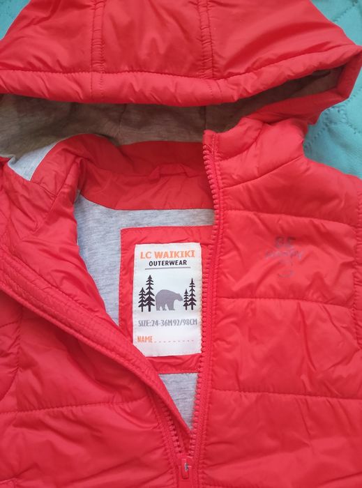 Детска грейка елек 92/98 см.и долнище