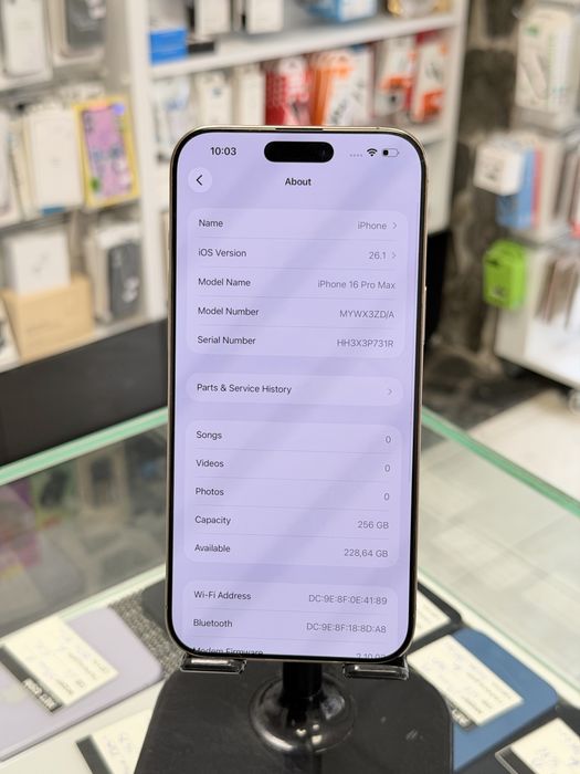 Apple iPhone 16 Pro Max 256Gb Desert Titanium