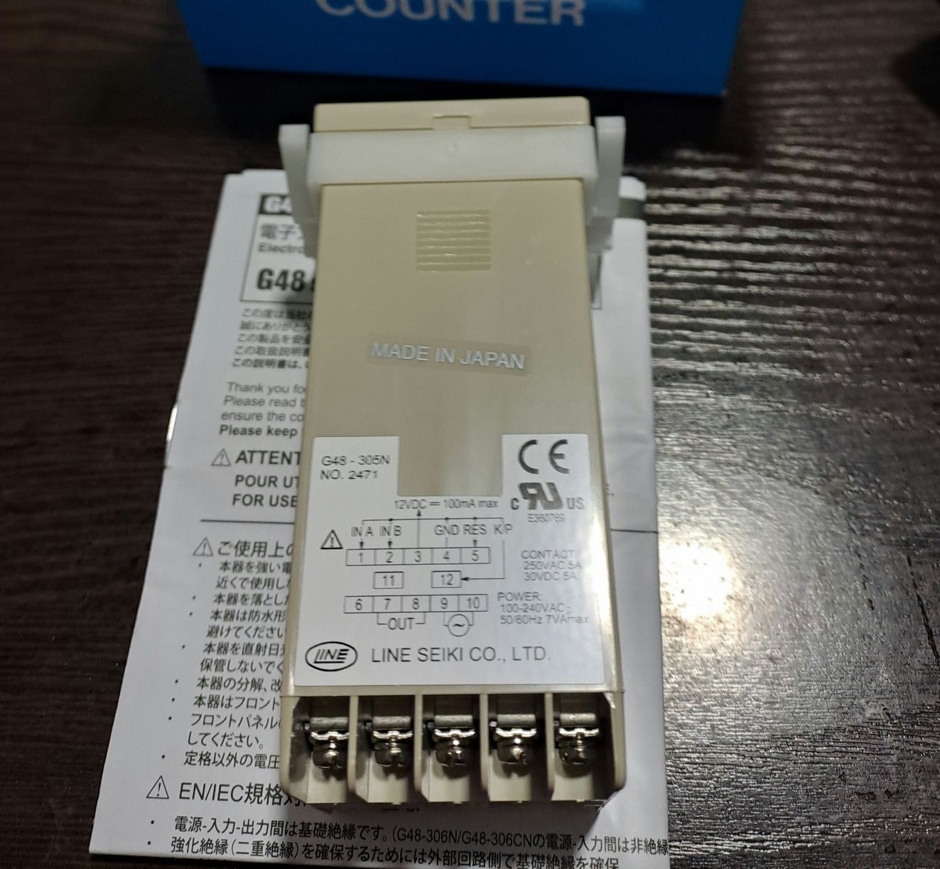 Счётчик толщинометр G48-305N
