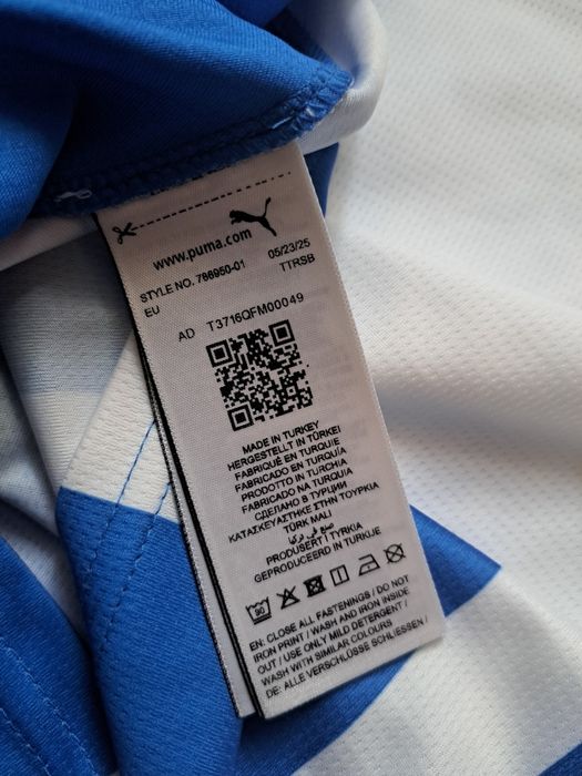 Tricou de joc Universitatea Craiova 25/26