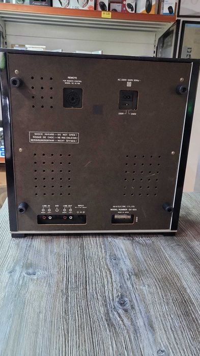 Magnetofon AKAI 625