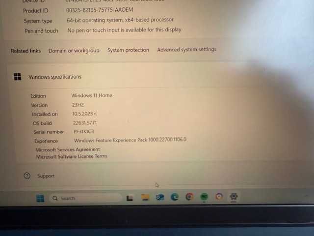 Лаптоп Lenovo IdeaPad  3 15 инчов