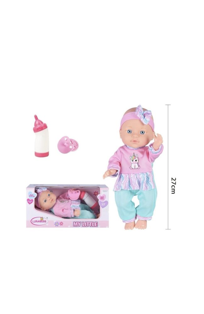 Set cu papusa bebe, suzeta si biberon, 27 cm, NOU