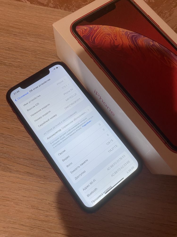 iPhone XR 128gb В идеале! С коробкой!