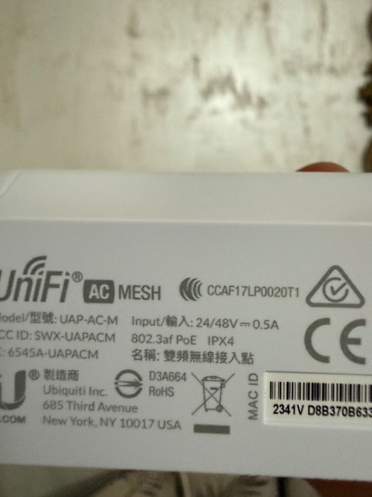 Acces point unifi Ubquiti 2.4 5Ghz si injector poe 24v unifi