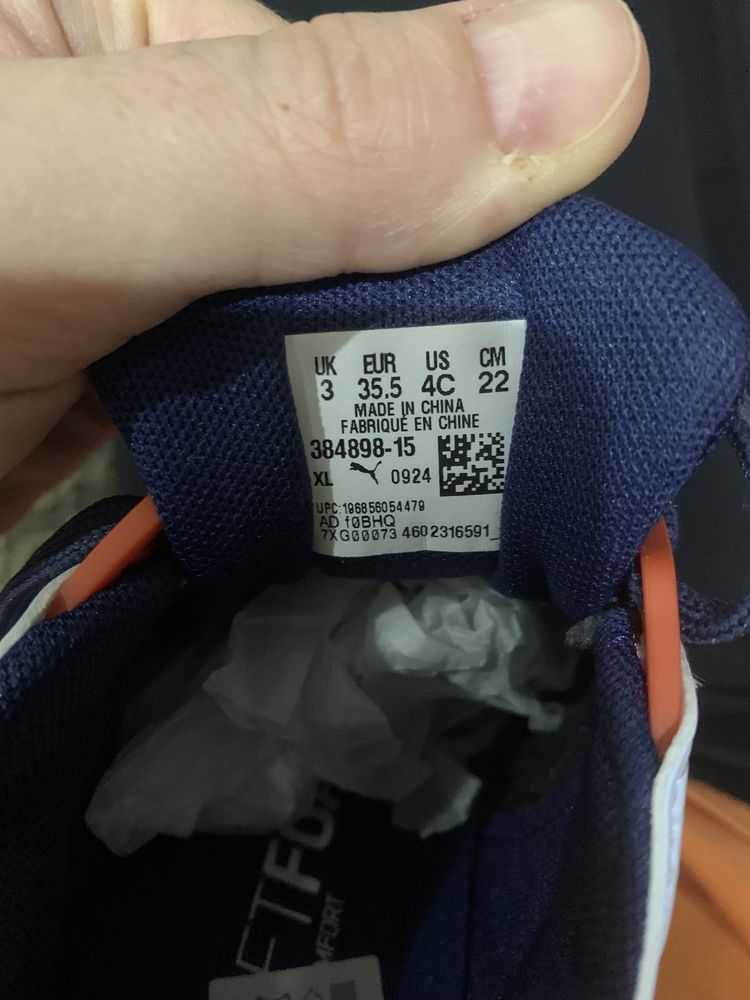 Krasofka original Puma detskiy