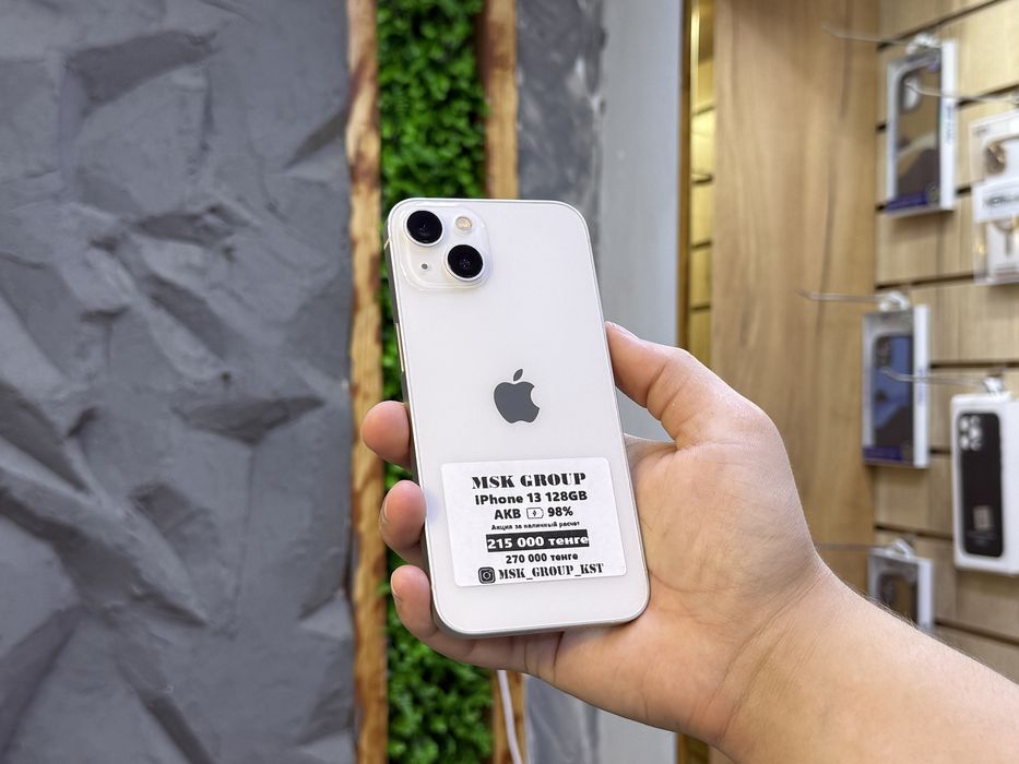 iPhone 13 | Гарантия 3 месяца