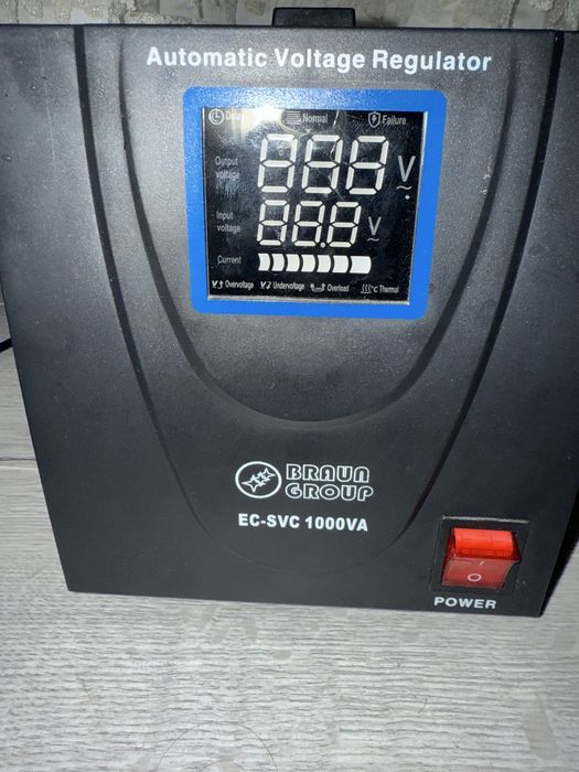 Stabilizator de tensiune Braun Group