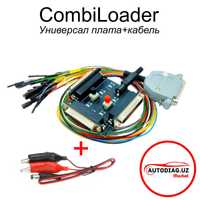 CombiLoader универсальный кабель