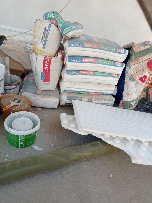 Строительные материалы