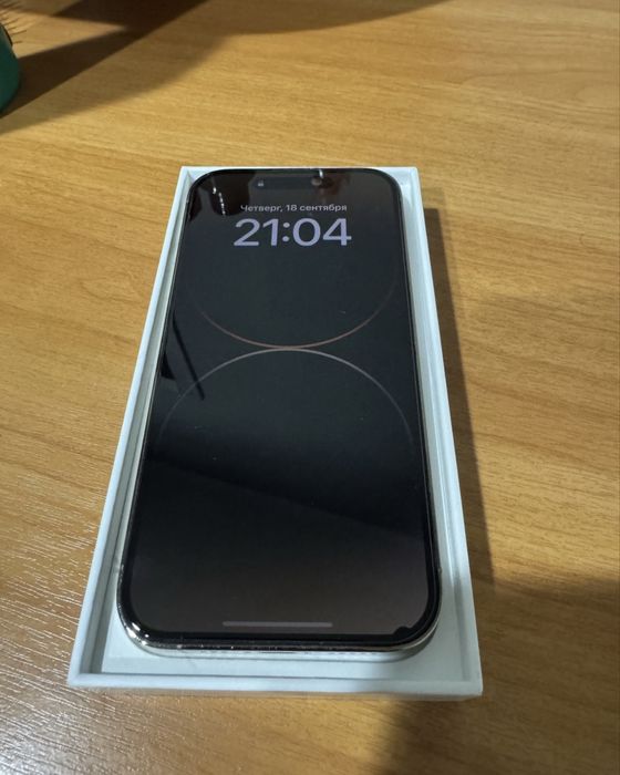 IPhone 14 pro cold