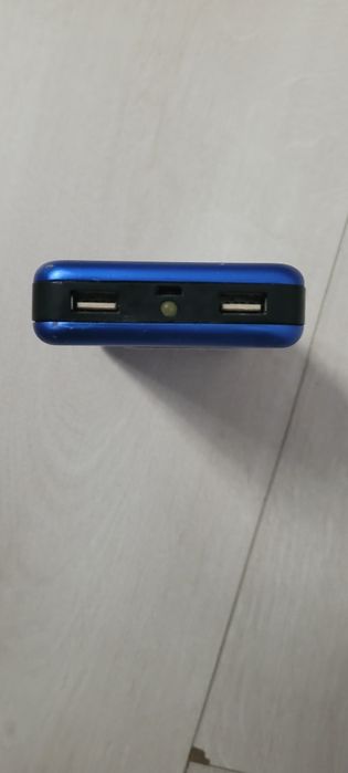 Vând baterie externa 33800