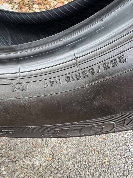 Гуми за джип SUV