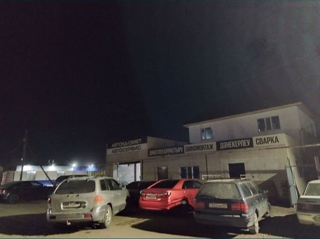 Автосервис и дом по отдельности продается