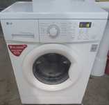 Инвертир LG 5 kg garantiya прадаю срочна