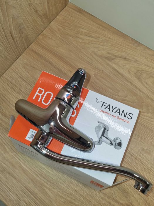 Смесителна батерия