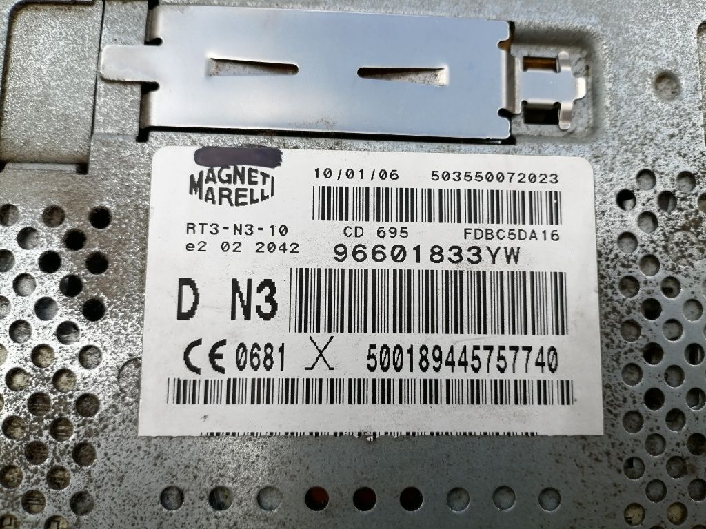 Оригинално СД за Peugeot 407 с mp3 60лв