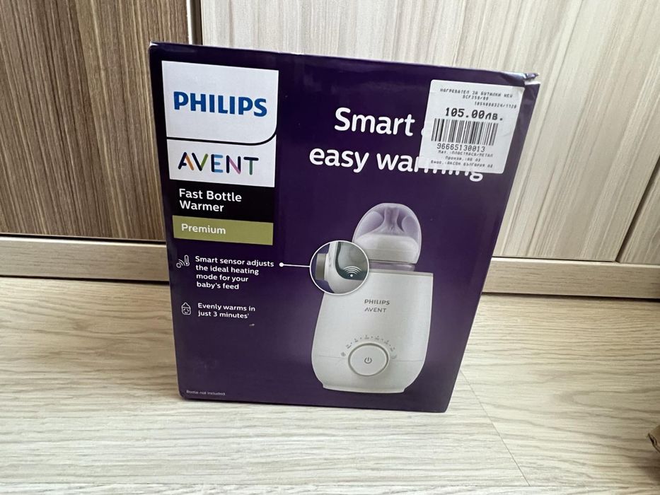 Нагревател Philips Avent