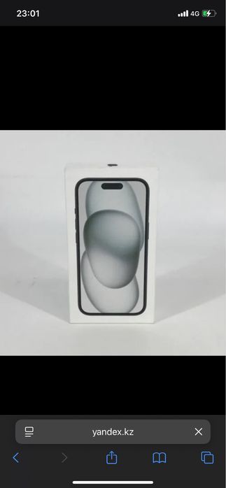 Iphone 15 черный 128гб