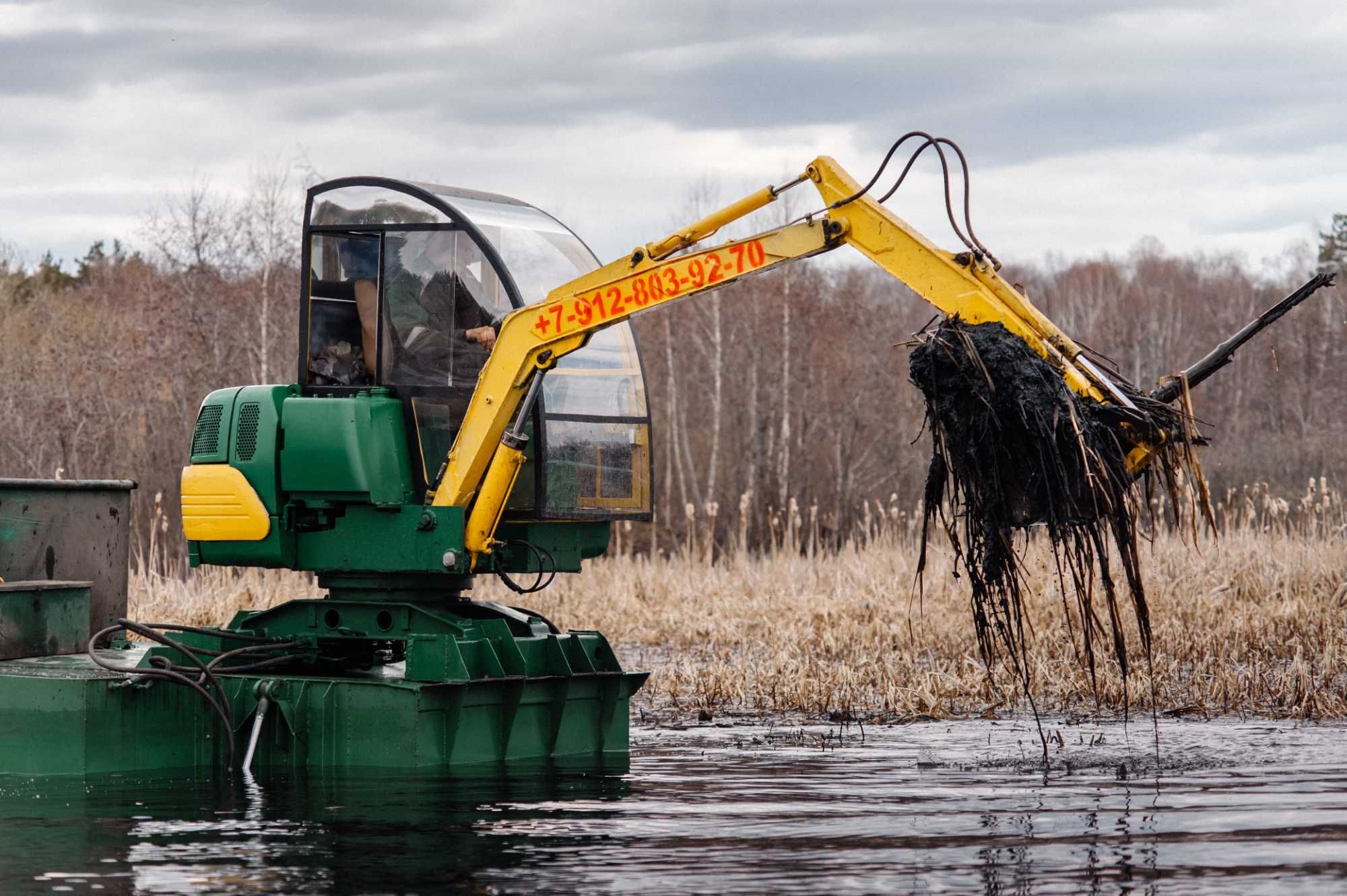 Экскаватор амфибия Komatsu