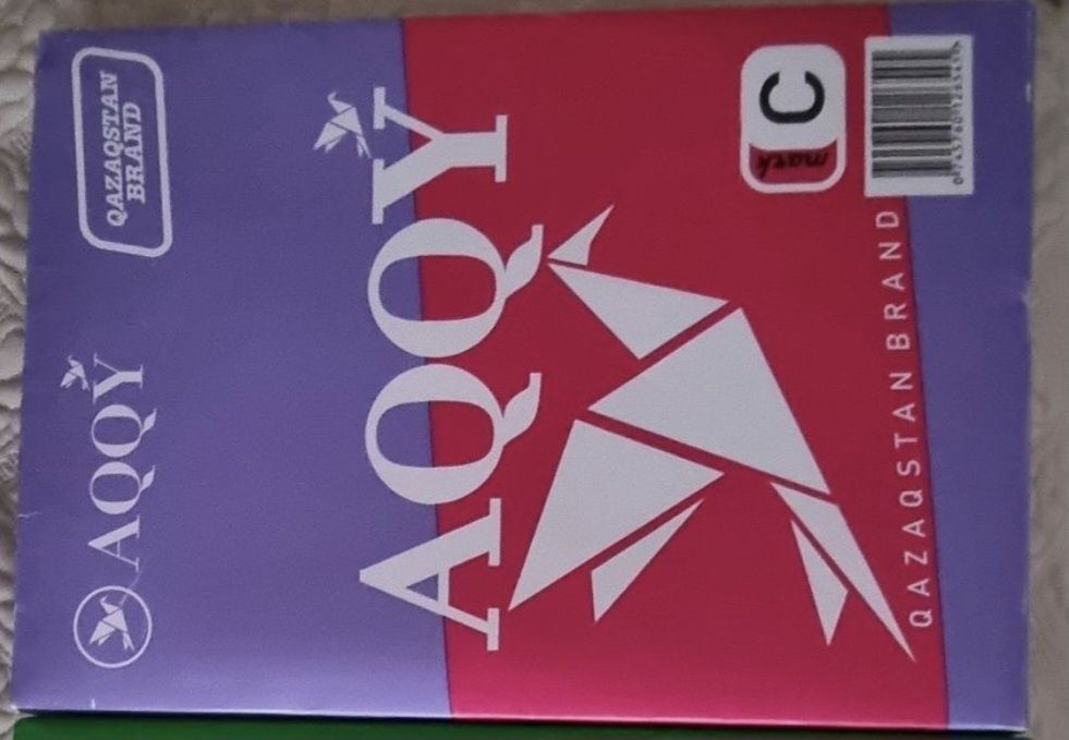 Бумага А 4 продам.