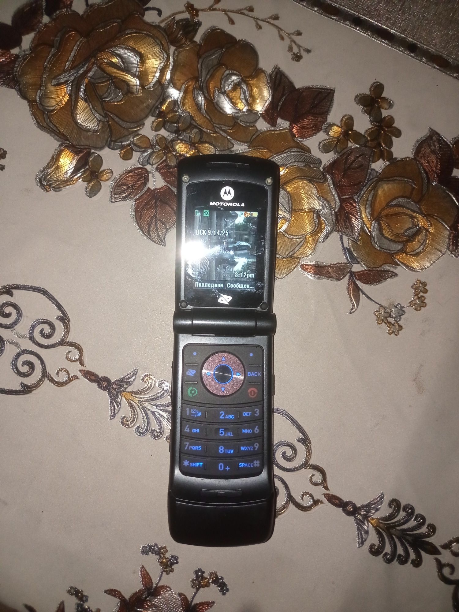 Motorola w385 Perfectum