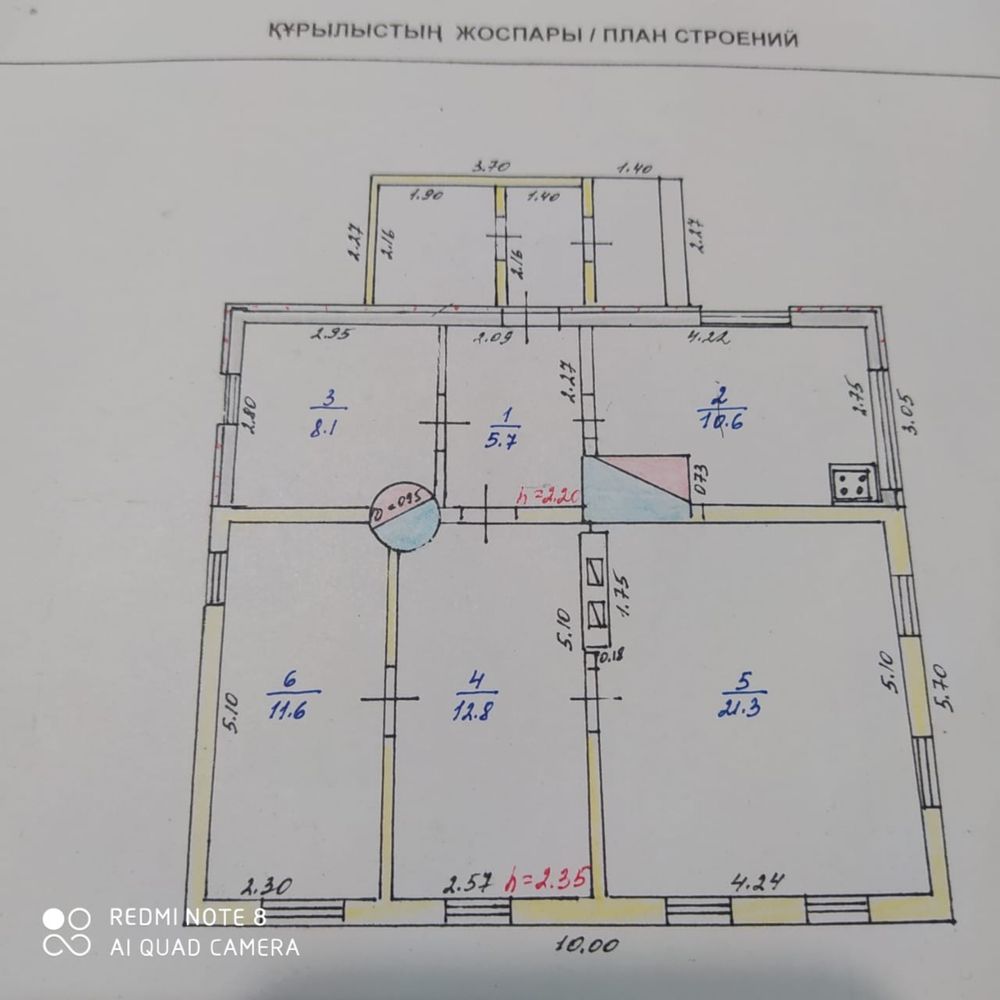 Продам дом в п. Елизаветинка