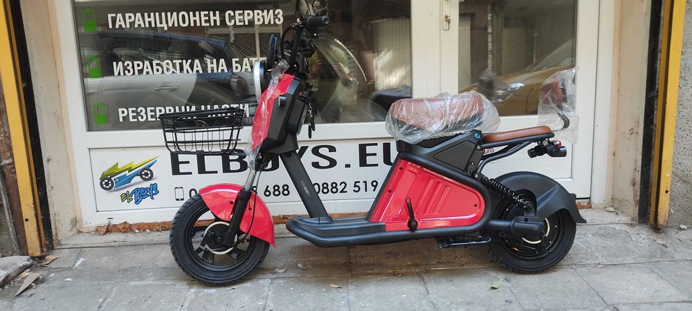 ПРОМОЦИЯ!! Електрически скутер с педали