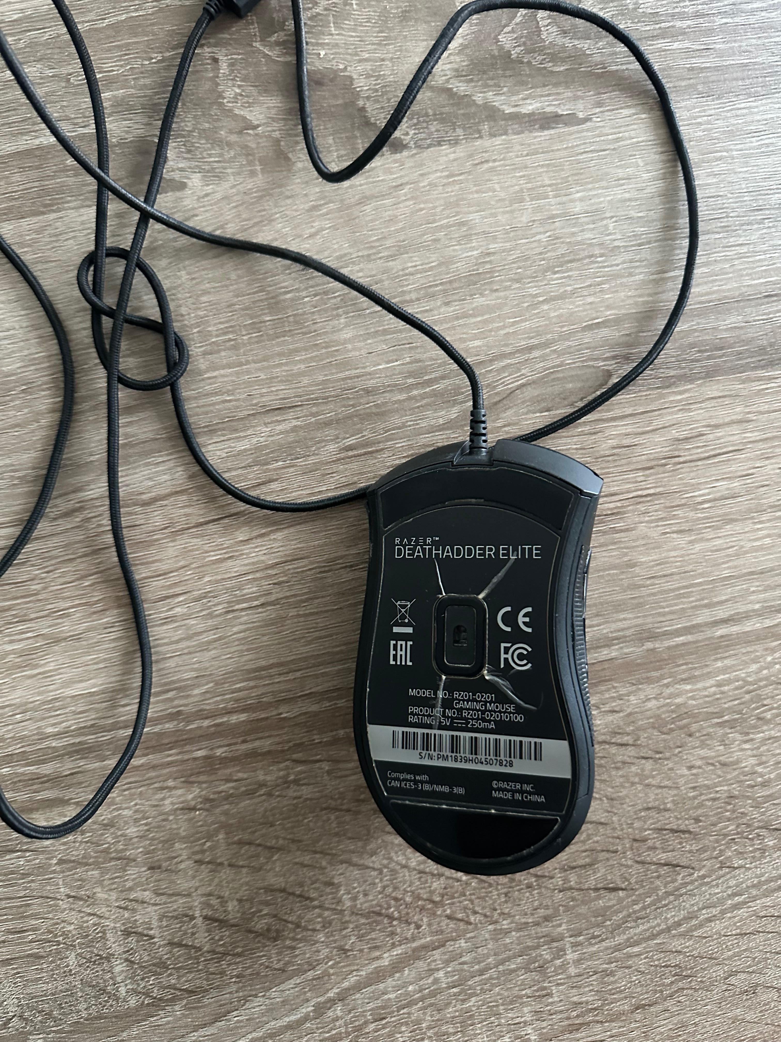 Razer DeathAdder Elite