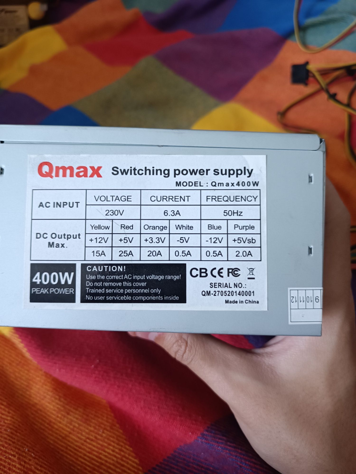 Блок питания Qmax 400W