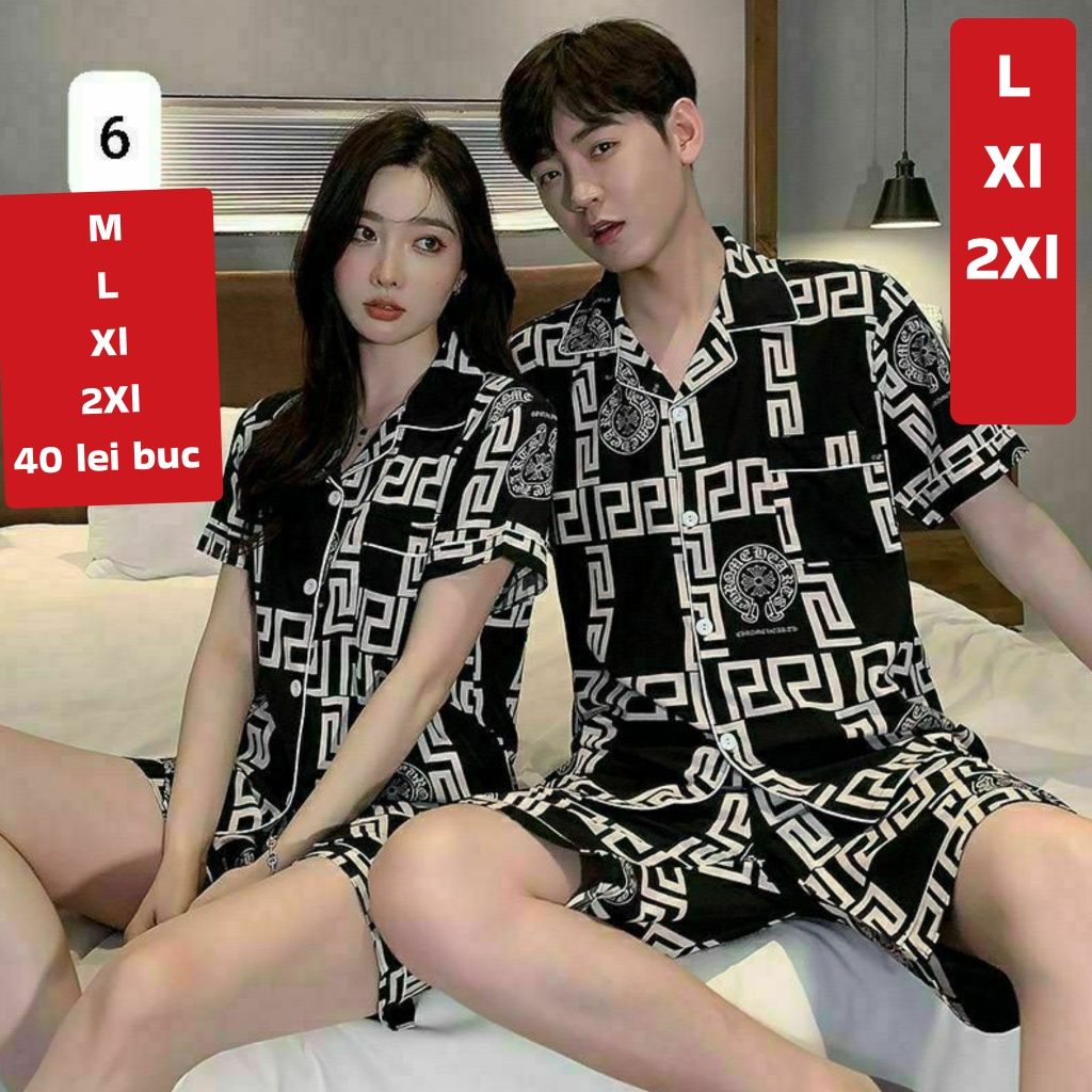 Pijamale cuplu sau separat