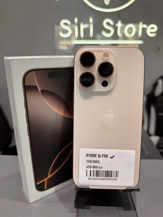 Iphone 16pro 128gb 100%