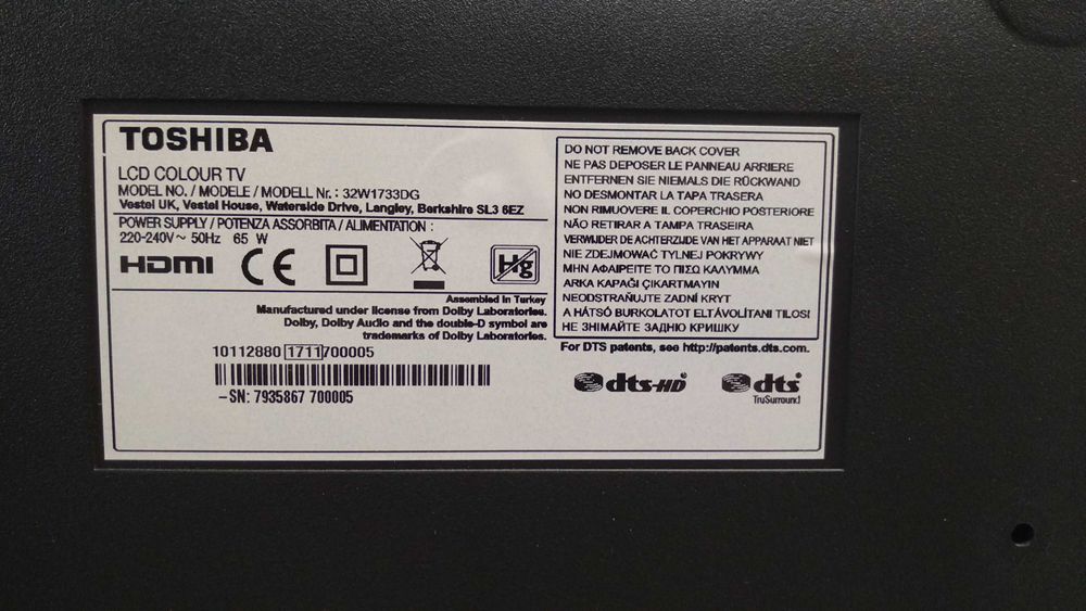Телевизор TOSHIBA 32W1733DG