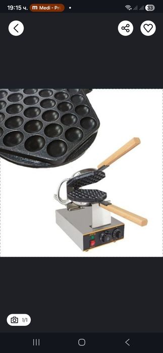 ПРОФЕСИОНАЛЕН Бъбъл Гофретник 1400w