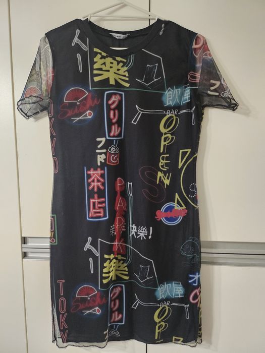 Различни летни рокли