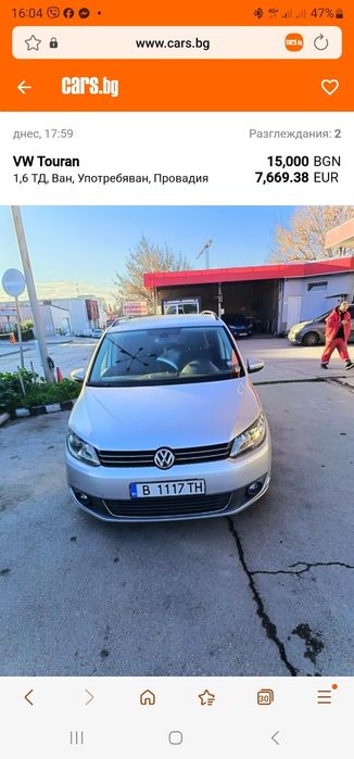 Фолсваген Туран, със сменени,консумативи, кара се всеки ден, заслужава