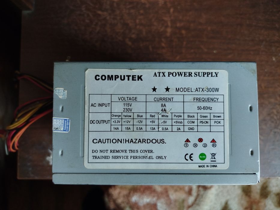Продам бп на 300W, Оперативную память