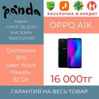Смартфон Oppo a1k / 32 gb / 1мкр-26дом