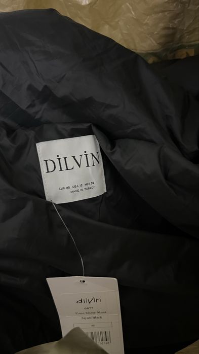 Куртка турецкие новые