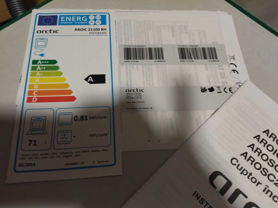 Фурна за вграждане Arctic ми