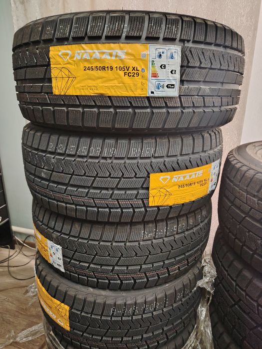 245 50 R19 Продам новые
