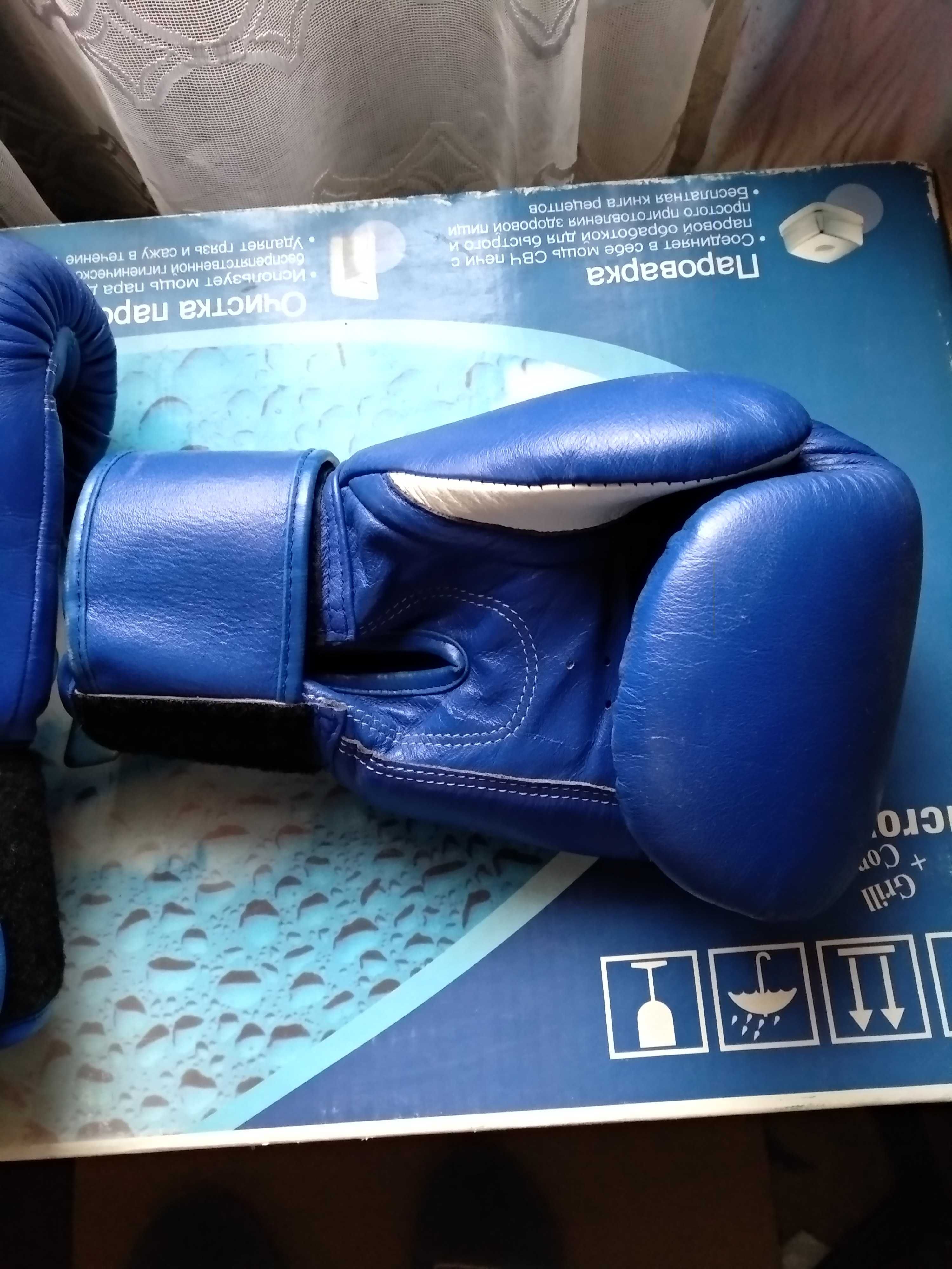 Перчатки Боксёрские кожаные MTG PRO (Оригинал).